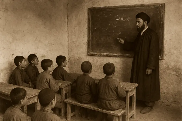 مجتمع آموزشی پیشگامان